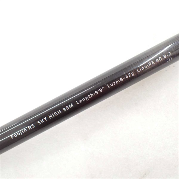 フージンＲＳスカイハイ９９Ｍ